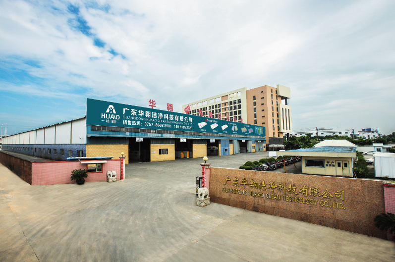 彩鋼夾芯板廠家 彩鋼夾芯板廠家