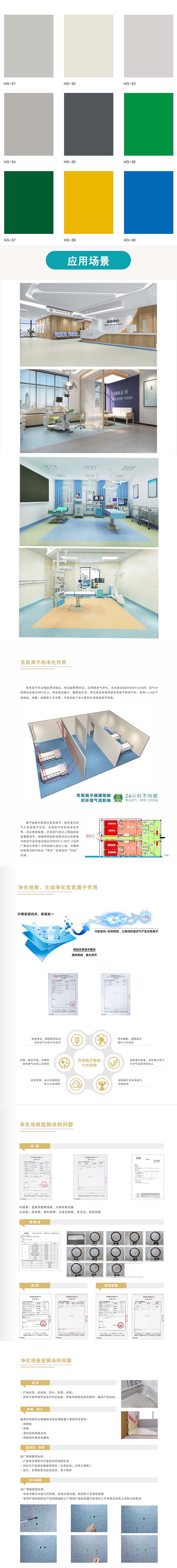 華工（gōng）.jpg詳情頁.jpg